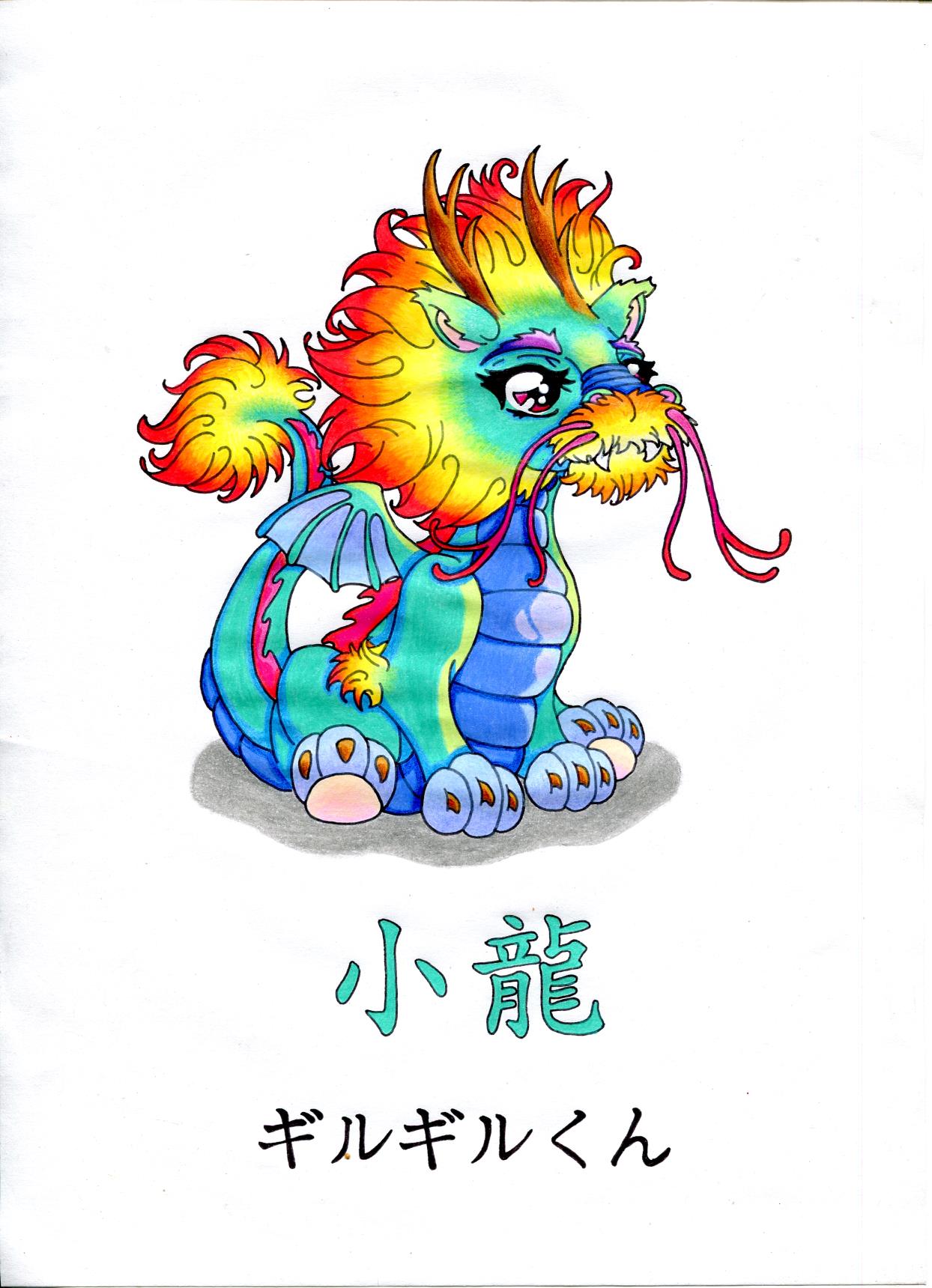 Externes Bild, es gelten die Datenschutz- und Nutzungsbestimmungen der ausgewählten Seite.